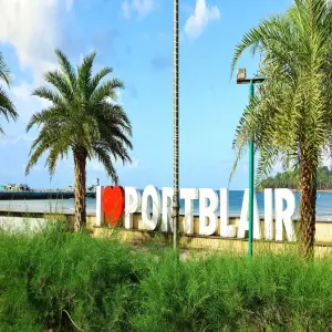 Port Blair