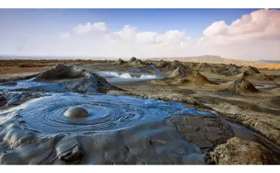 Mud Volcano